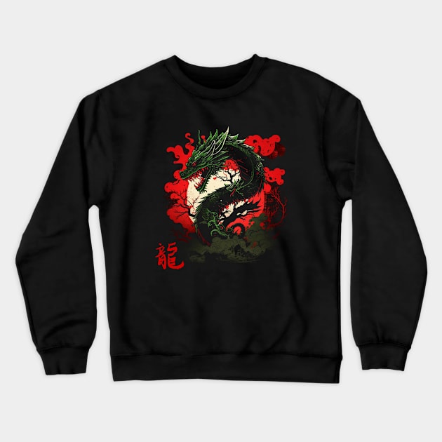 dragon Crewneck Sweatshirt by bmron